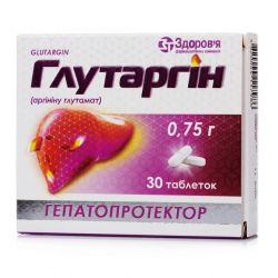 Глутаргин таб. 0,75г 30шт в Артёме и области фото
