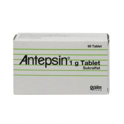 Антепсин (аналог Вентер) 1 г таблетки №60 в Артёме и области фото