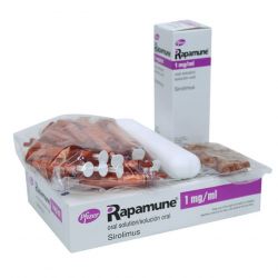 Рапамун (Сиролимус) р-р д/приема внутрь 1 мг/1 мл фл. 60мл в Артёме и области фото
