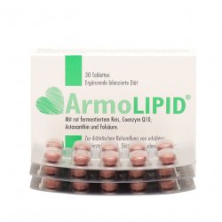 АрмоЛипид (Armolipid) табл. №30 в Артёме и области фото
