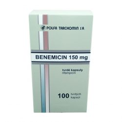 Рифампицин Benemicin капсулы 150мг №100 (аналоги Рифабутин, Эремфат, Рифадин) в Артёме и области фото
