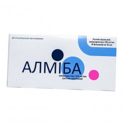 Алмиба сироп для детей 100 мг/мл 10 мл №10 в Артёме и области фото
