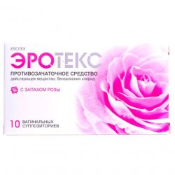 Эротекс N10 (5х2) супп. вагин. с розой в Артёме и области фото