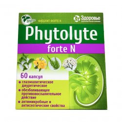 Фитолит форте Н (Phytolyte Forte N) капсулы №60 в Артёме и области фото