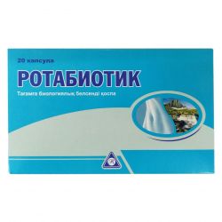 Ротабиотик (Rotabiotic) капс. №20 в Артёме и области фото