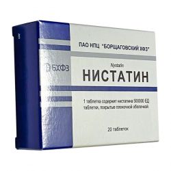 Нистатин таб. 500 000 ЕД №20 в Артёме и области фото