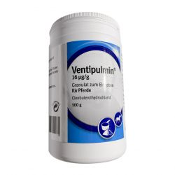 Вентипульмин гранулы (Ventipulmin granules) 500г в Артёме и области фото