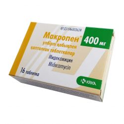 Макропен 400мг (Мидекамицин) таб. №16 в Артёме и области фото