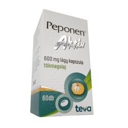 Пепонен Актив капсулы 600 мг №60 в Артёме и области фото