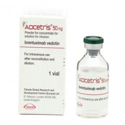 Адцетрис (Adcetris) лиоф. пор. 5 мг/мл 10 мл №1 в Артёме и области фото