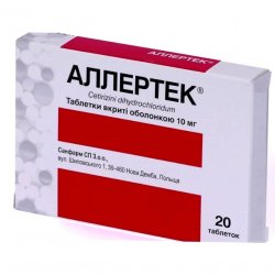 Аллертек таб. 10 мг N20 в Артёме и области фото