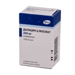 Далацин Ц фосфат р-р д/в/в и в/м введения 300 мг/2мл амп. 1шт в Артёме и области фото