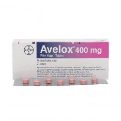 Авелокс (Avelox) табл. 400мг 7шт в Артёме и области фото