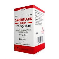 Карбоплатин (Carboplatin) Коцак 10мг/мл 15мл (150мг) 1шт в Артёме и области фото