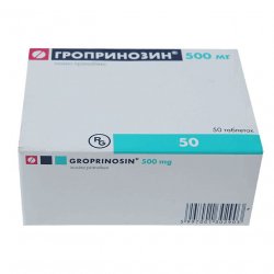 Гроприносин (Изопринозин) таблетки 500мг №50 в Артёме и области фото