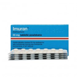 Имуран (Imuran, Азатиоприн) в таблетках 50мг N100 в Артёме и области фото