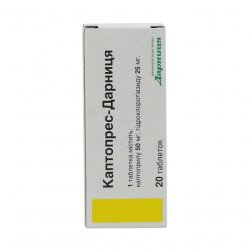 Каптопрес Дарница таблетки 25 мг N20 в Артёме и области фото