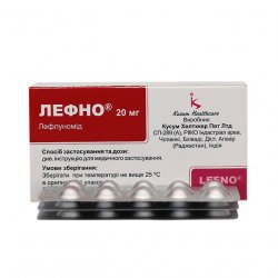 Лефно (Лефлуномид) таблетки 20мг N30 в Артёме и области фото