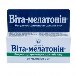 Вита-мелатонин таб. N30 в Артёме и области фото